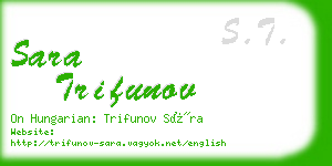 sara trifunov business card